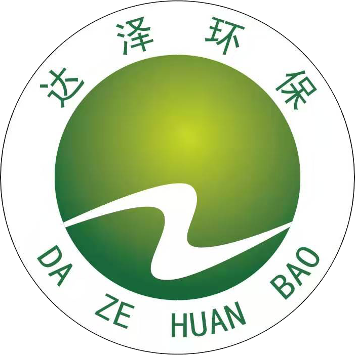 华体网页版
